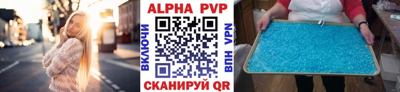 Купить наркотики Новая Усмань COCAIN  МЕФ  СК  Каннабис  ГАШ 