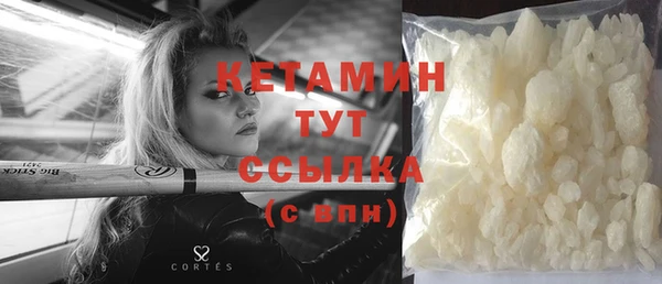 спиды Пестово