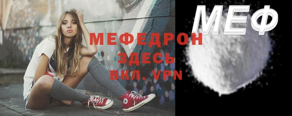 mix Пересвет