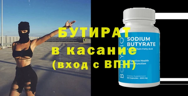 mix Пересвет