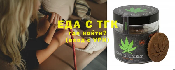 mix Пересвет