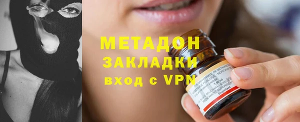 спиды Пестово