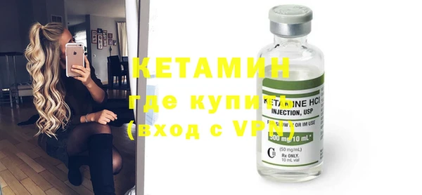 mix Пересвет