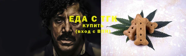mix Пересвет