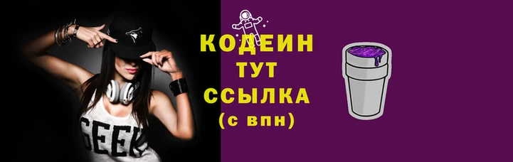 спиды Пестово