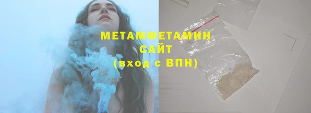 mix Пересвет