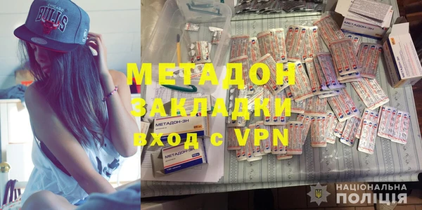mix Пересвет