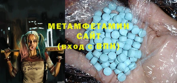 mix Пересвет