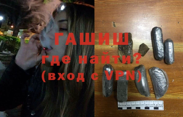 спиды Пестово