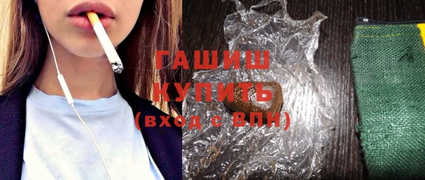 спиды Пестово