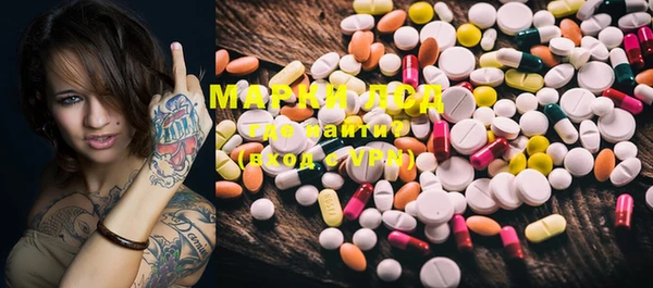 mix Пересвет