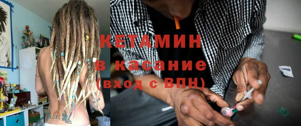 mix Пересвет