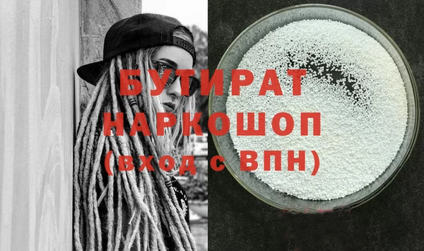 спиды Пестово