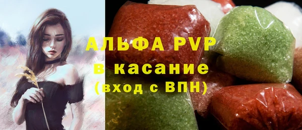 mix Пересвет