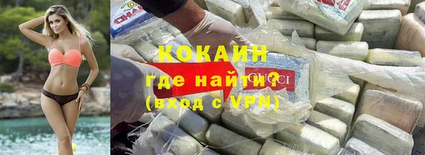 mix Пересвет