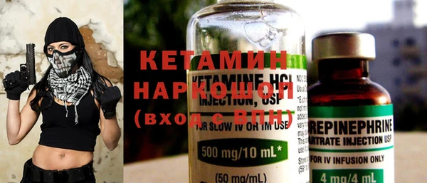 спиды Пестово