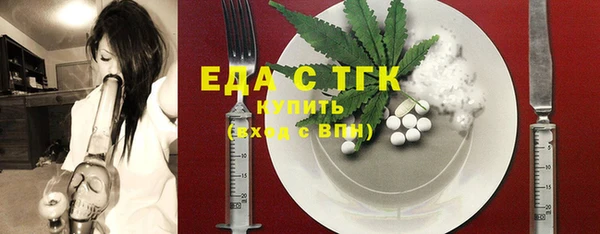 спиды Пестово
